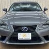 lexus is 2013 -LEXUS--Lexus IS DAA-AVE30--AVE30-5009703---LEXUS--Lexus IS DAA-AVE30--AVE30-5009703- image 16