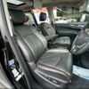 nissan elgrand 2016 -NISSAN 【名変中 】--Elgrand TE52--084936---NISSAN 【名変中 】--Elgrand TE52--084936- image 23