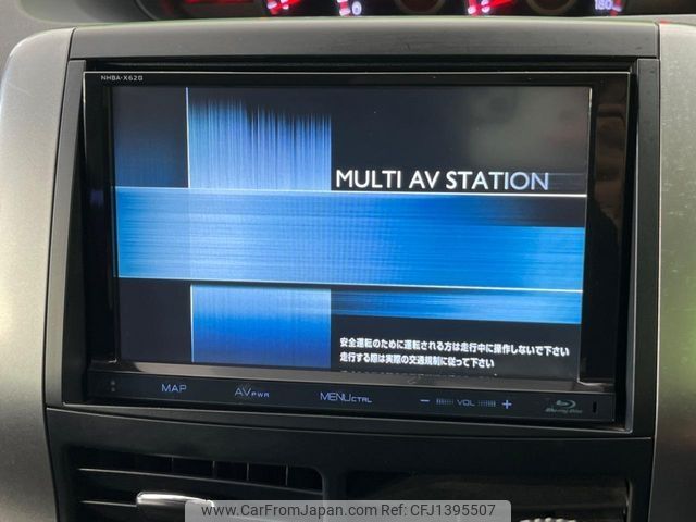 toyota voxy 2012 CFJ1395507 image 2