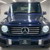 mercedes-benz g-class 2024 quick_quick_7CA-465310C_W1N4653102X004962 image 16