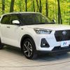 daihatsu rocky 2022 CFJ1636288 image 16