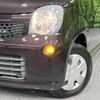 nissan moco 2011 -NISSAN--Moco DBA-MG33S--MG33S-600820---NISSAN--Moco DBA-MG33S--MG33S-600820- image 13