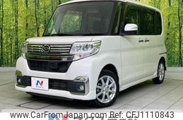 daihatsu tanto 2016 quick_quick_LA600S_LA600S-0463860