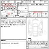 lexus rx 2017 quick_quick_DAA-GYL25W_GYL25-0013487 image 7
