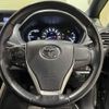 toyota voxy 2020 -TOYOTA--Voxy DAA-ZWR80W--ZWR80-0445532---TOYOTA--Voxy DAA-ZWR80W--ZWR80-0445532- image 11