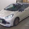 toyota aqua 2025 CFJ1586059 image 4