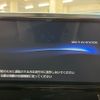 toyota alphard 2018 -TOYOTA--Alphard DBA-AGH30W--AGH30-0216705---TOYOTA--Alphard DBA-AGH30W--AGH30-0216705- image 2