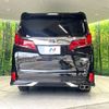 toyota alphard 2023 -TOYOTA--Alphard 3BA-AGH30W--AGH30-0451795---TOYOTA--Alphard 3BA-AGH30W--AGH30-0451795- image 17