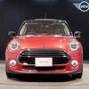 mini mini-others 2020 CFJ1655255 image 12