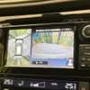 nissan x-trail 2015 -NISSAN--X-Trail DBA-NT32--NT32-512709---NISSAN--X-Trail DBA-NT32--NT32-512709- image 5