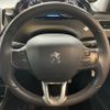 peugeot 208 2013 quick_quick_ABA-A95F01_VF3CC5FS9CW114990 image 11