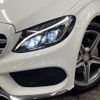 mercedes-benz c-class-station-wagon 2015 CFJ1820904 image 13