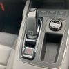 citroen c5 2020 -CITROEN--Citroen C5 3BA-C845G06--VR7A45GFRLL017589---CITROEN--Citroen C5 3BA-C845G06--VR7A45GFRLL017589- image 15