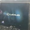 lexus lexus-others 2024 CFJ1487617 image 3