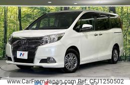 toyota esquire 2016 quick_quick_ZRR80G_ZRR80-0278675