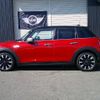 mini mini-others 2015 CFJ1475063 image 27