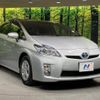toyota prius 2010 CFJ1676910 image 16