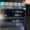 mitsubishi-fuso super-great 2023 -MITSUBISHI--Super Great 2KG-FS70HZ--FS70HZ-***080---MITSUBISHI--Super Great 2KG-FS70HZ--FS70HZ-***080- image 24