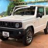 suzuki jimny 2025 CFJ1726794 image 15