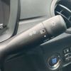 toyota corolla-fielder 2020 CFJ1851198 image 34