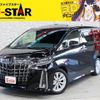 toyota alphard 2018 -TOYOTA--Alphard DBA-AGH30W--AGH30-0198686---TOYOTA--Alphard DBA-AGH30W--AGH30-0198686- image 1