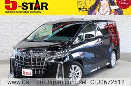 toyota alphard 2018 -TOYOTA--Alphard DBA-AGH30W--AGH30-0198686---TOYOTA--Alphard DBA-AGH30W--AGH30-0198686-