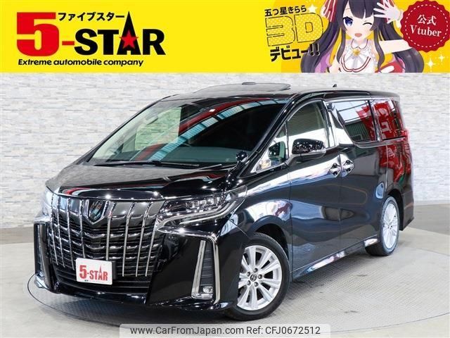 toyota alphard 2018 -TOYOTA--Alphard DBA-AGH30W--AGH30-0198686---TOYOTA--Alphard DBA-AGH30W--AGH30-0198686- image 1