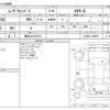 daihatsu move-canbus 2023 -DAIHATSU 【横浜 581ﾋ5074】--Move Canbus 5BA-LA850S--LA850S-1008667---DAIHATSU 【横浜 581ﾋ5074】--Move Canbus 5BA-LA850S--LA850S-1008667- image 3