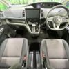 nissan serena 2018 -NISSAN--Serena DAA-GFC27--GFC27-098674---NISSAN--Serena DAA-GFC27--GFC27-098674- image 2