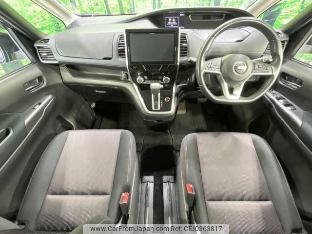 nissan serena 2018 -NISSAN--Serena DAA-GFC27--GFC27-098674---NISSAN--Serena DAA-GFC27--GFC27-098674- image 2