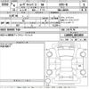 daihatsu move-canbus 2022 -DAIHATSU--Move Canbus LA850S-0011819---DAIHATSU--Move Canbus LA850S-0011819- image 3