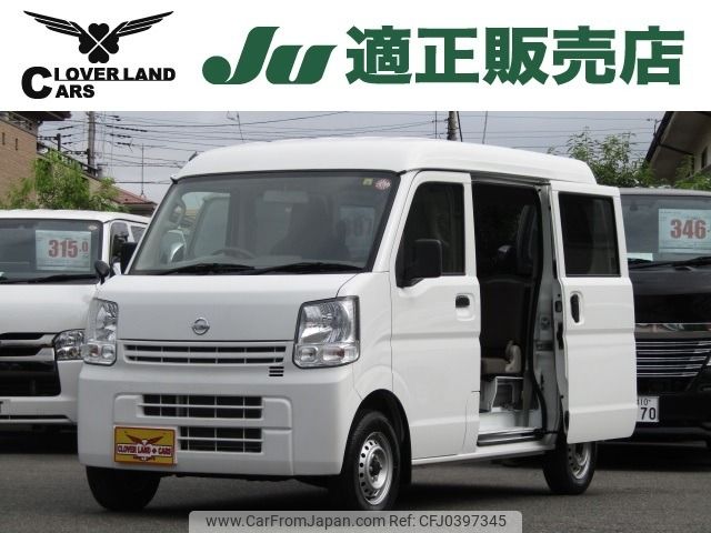 nissan clipper-van 2019 -NISSAN--Clipper Van HBD-DR17V--DR17V-302068---NISSAN--Clipper Van HBD-DR17V--DR17V-302068- image 1