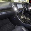 toyota alphard 2015 -TOYOTA 【名古屋 307ﾙ3322】--Alphard AYH30W-0022814---TOYOTA 【名古屋 307ﾙ3322】--Alphard AYH30W-0022814- image 4