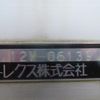 nissan diesel-ud-condor 2012 CFJ1351623 image 27