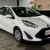 toyota aqua 2020 quick_quick_NHP10_NHP10-2655844 image 2