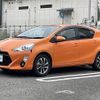 toyota aqua 2017 -TOYOTA--AQUA DAA-NHP10--NHP10-6586688---TOYOTA--AQUA DAA-NHP10--NHP10-6586688- image 6