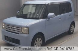 daihatsu move-conte 2009 -DAIHATSU--Move Conte DBA-L575S--L575S-0070734---DAIHATSU--Move Conte DBA-L575S--L575S-0070734-