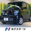 daihatsu tanto 2020 -DAIHATSU--Tanto 6BA-LA650S--LA650S-1047615---DAIHATSU--Tanto 6BA-LA650S--LA650S-1047615- image 1