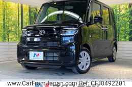 daihatsu tanto 2020 -DAIHATSU--Tanto 6BA-LA650S--LA650S-1047615---DAIHATSU--Tanto 6BA-LA650S--LA650S-1047615-