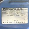 daihatsu hijet-truck 1996 Mitsuicoltd_DHHT070289R06010 image 25