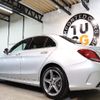 mercedes-benz c-class 2015 -MERCEDES-BENZ--Benz C Class RBA-205042C--WDD2050422R079690---MERCEDES-BENZ--Benz C Class RBA-205042C--WDD2050422R079690- image 3