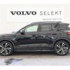 volvo xc40 2018 CFJ1728890 image 23