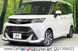 toyota tank 2018 -TOYOTA--Tank DBA-M900A--M900A-0178441---TOYOTA--Tank DBA-M900A--M900A-0178441-