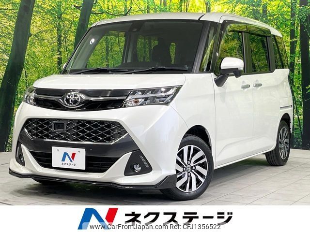 toyota tank 2018 -TOYOTA--Tank DBA-M900A--M900A-0178441---TOYOTA--Tank DBA-M900A--M900A-0178441- image 1