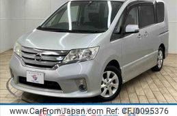 nissan serena 2011 -NISSAN--Serena DBA-FC26--FC26-024811---NISSAN--Serena DBA-FC26--FC26-024811-