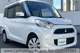 mitsubishi ek-space 2017 -MITSUBISHI--ek Space DBA-B11A--B11A-0200538---MITSUBISHI--ek Space DBA-B11A--B11A-0200538-