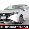 nissan note 2022 -NISSAN--Note 6AA-SNE13--SNE13-115043---NISSAN--Note 6AA-SNE13--SNE13-115043- image 1