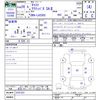 daihatsu cast 2017 -DAIHATSU--Cast LA250S--0101323---DAIHATSU--Cast LA250S--0101323- image 3