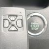 toyota voxy 2012 -TOYOTA--Voxy DBA-ZRR70W--ZRR70-0529444---TOYOTA--Voxy DBA-ZRR70W--ZRR70-0529444- image 8