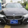 bmw 3-series 2017 -BMW--BMW 3 Series 8C20--0NU26953---BMW--BMW 3 Series 8C20--0NU26953- image 27